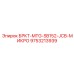 Модуль БРКТ-MTG-SB152-JCB-МИКРО 9753213939 Epiroc