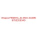 Оригинальный ремень 9753205340 для двигателей John Deere в технике Epiroc