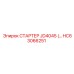 HC63066251 СТАРТЕР JD4045 Epiroc