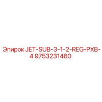 9753231460 JET-SUB-3-1-2-REG-PXB-4 Epiroc