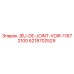 6218702529 JEU-DE-JOINT-VOIR-11672100 Epiroc
