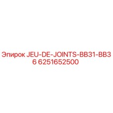 6251652500 JEU-DE-JOINTS-BB31-BB36 Epiroc