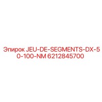 6212845700 JEU-DE-SEGMENTS-DX-50-100-NM Epiroc
