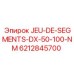 6212845700 JEU-DE-SEGMENTS-DX-50-100-NM Epiroc