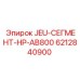 6212840900 JEU-СЕГМЕНТ-HP-AB800 Epiroc