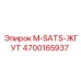 4700165937 M-SATS-ЖГУТ Epiroc