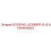 4700903003 КОЛЕНО-JICXBSPP-6-8 - Epiroc