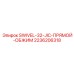 2236206318 SWIVEL-32-JIC-ПРЯМОЙ-ОБЖИМ (Epiroc)