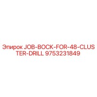 9753231849 JOB-BOCK-FOR-48-CLUSTER-DRILL Epiroc