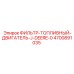 4700891035 ФИЛЬТР-ТОПЛИВНЫЙ-ДВИГАТЕЛЬ-J-DEERE-0 Epiroc