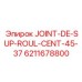 6211678800 JOINT-DE-SUP-ROUL-CENT-45-37 ДЛЯ РОЛИКОВ EPIROC