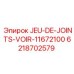 6218702579 JEU-DE-JOINTS-VOIR-11672100 Epiroc