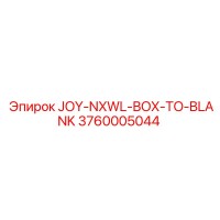 3760005044 JOY-NXWL-BOX-TO-BLANK Epiroc