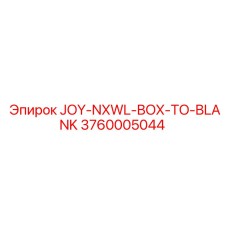 3760005044 JOY-NXWL-BOX-TO-BLANK Epiroc