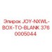 3760005044 JOY-NXWL-BOX-TO-BLANK Epiroc