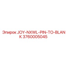 3760005045 JOY-NXWL-PIN-TO-BLANK Epiroc