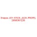 2658361226 JOY-STICK-JACK-PROPEL Epiroc