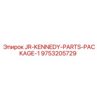9753205729 JR-KENNEDY-PARTS-PACKAGE-1 Epiroc
