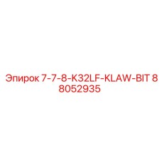 88052935 7-7-8-K32LF-KLAW-BIT Epiroc