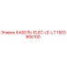1503806100 КАБЕЛЬ-ELEC-LE-LT Epiroc