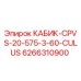 Запасная часть Epiroc 6266310900 для буровых станков