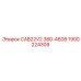 1900224309 CAB22V2 380-460В Epiroc