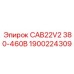 1900224309 CAB22V2 380-460В Epiroc