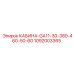 1092003365 КАБИНА-GA11-30-380-460-50-60 Epiroc