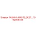 1092005444 КАБИНА MAS 18,5КВТ Epiroc