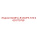 2653175758 КАБИНА-В СБОРЕ-STD | Epiroc