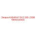 1900224304 КАБИНА7.5V2 200-230В Epiroc