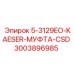 3003896985 5-3129EO-KAESER-МУФТА-CSD by Epiroc