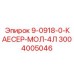 3004005046 9-0918-0-КАЕСЕР-МОЛ-4Л Epiroc