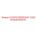 8440300019 СОПРОТИВЛЕНИЕ-120ОМ Epiroc