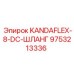 9753213336 KANDAFLEX-8-DC-ШЛАНГ Epiroc