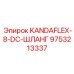 9753213337 KANDAFLEX-8-DC-ШЛАНГ Epiroc