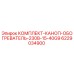 Изображение комплекта каноп обогревателя Epiroc 6229034900 для буровых установок
