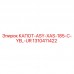 1310411422 КАПОТ-ASY-XAS-185-C-YEL-UR Epiroc