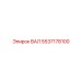 5537178100 ВАЛ Epiroc