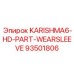 93501806 KARISHMA6-HD-PART-WEARSLEEVE Epiroc