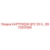 Оригинальный гидравлический картридж QFC 30X для буровых установок Epiroc