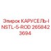 Система установки буровых штанг 2658423694 производитель Epiroc