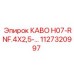 1127320997 - КАВО H07-RNF.4X2,5 - Epiroc