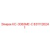 8311126241 КС-3060ME-C Epiroc