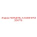 9753204775 ПОРШЕНЬ-3-KCB3 Epiroc