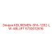5730012616 KEILRIEMEN-SPA-1282-LW-ABLUFT Epiroc