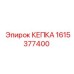 1615377400 КЕПКА Epiroc