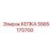 Полиамидный колпачок 5565170700 от Epiroc
