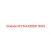 686917600 КЕПКА Эпирок