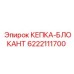 Фиксатор для гидравлических цилиндров бурового оборудования